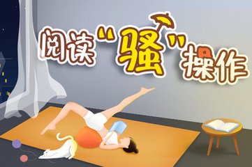 十大网赌APP排行榜